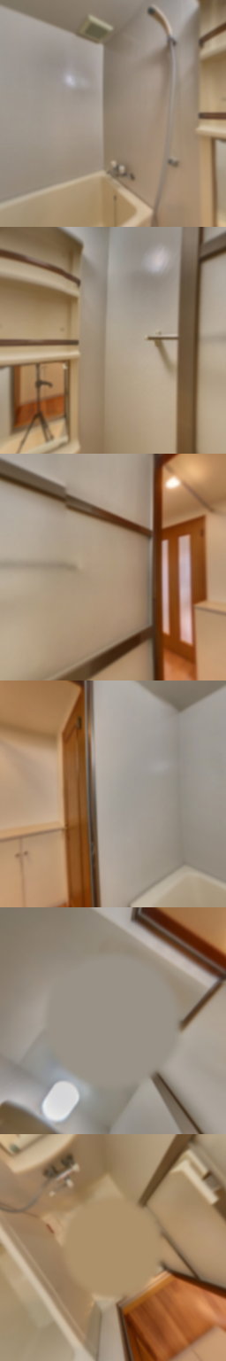 loading blurry tour image