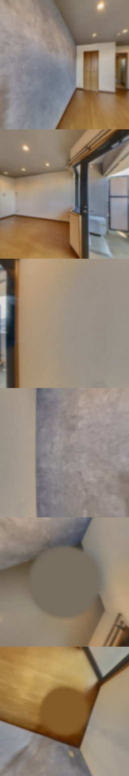 loading blurry tour image