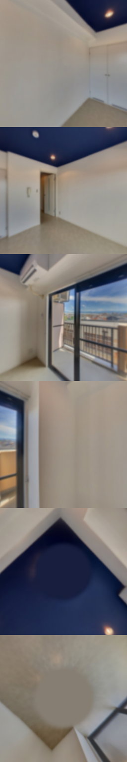 loading blurry tour image