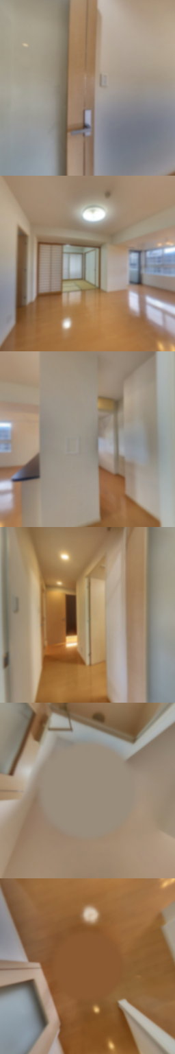 loading blurry tour image
