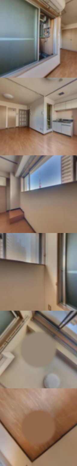 loading blurry tour image