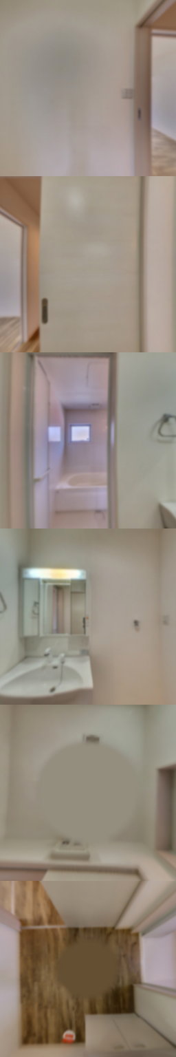 loading blurry tour image