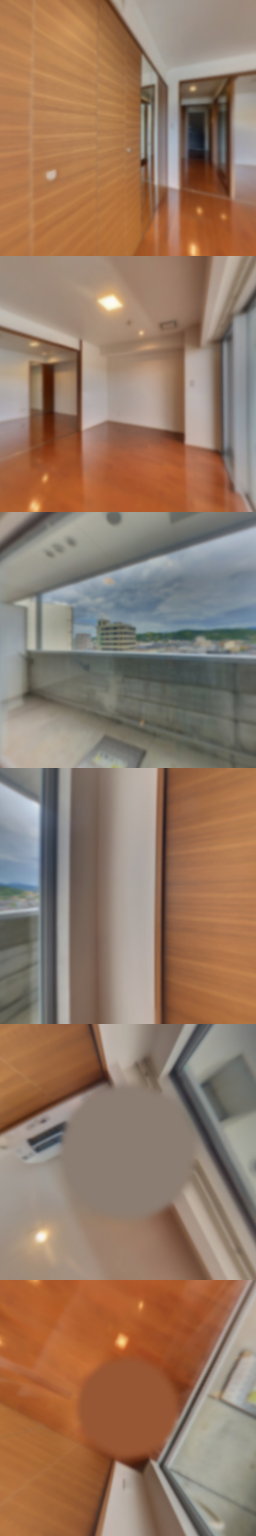 loading blurry tour image