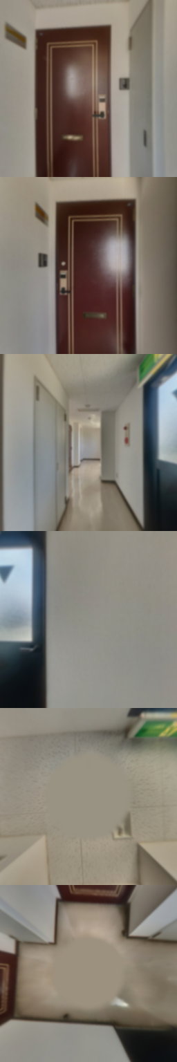 loading blurry tour image