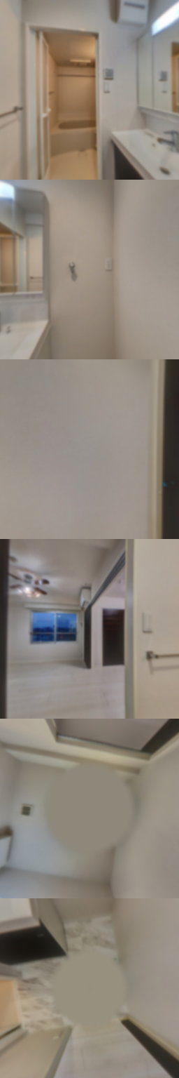 loading blurry tour image