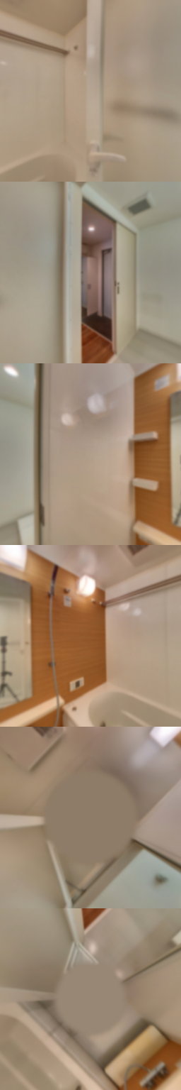 loading blurry tour image