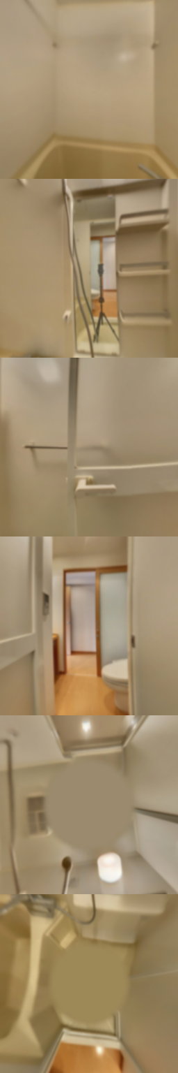 loading blurry tour image