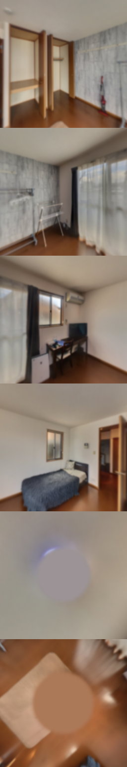 loading blurry tour image