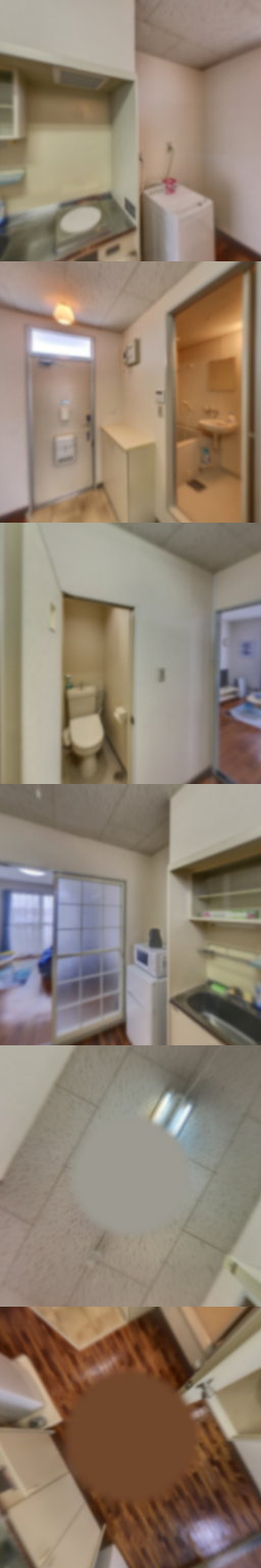 loading blurry tour image