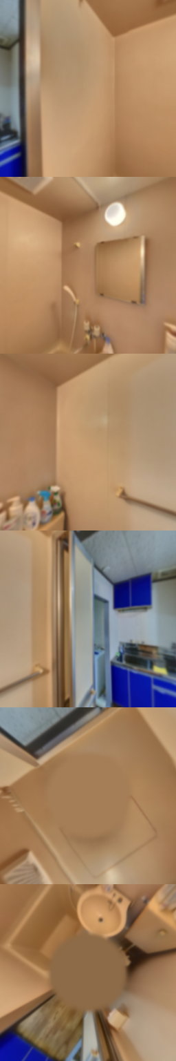 loading blurry tour image