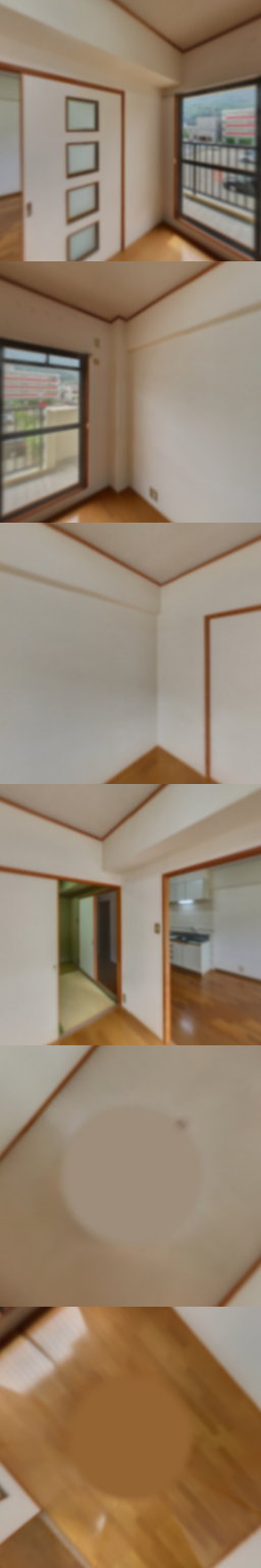 loading blurry tour image