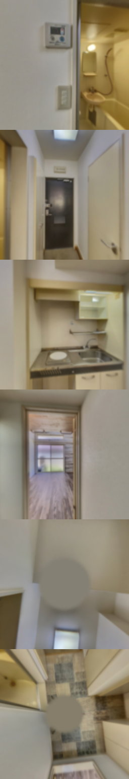 loading blurry tour image