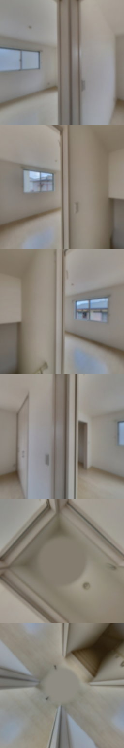 loading blurry tour image