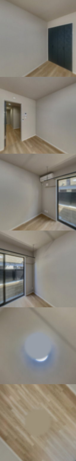 loading blurry tour image