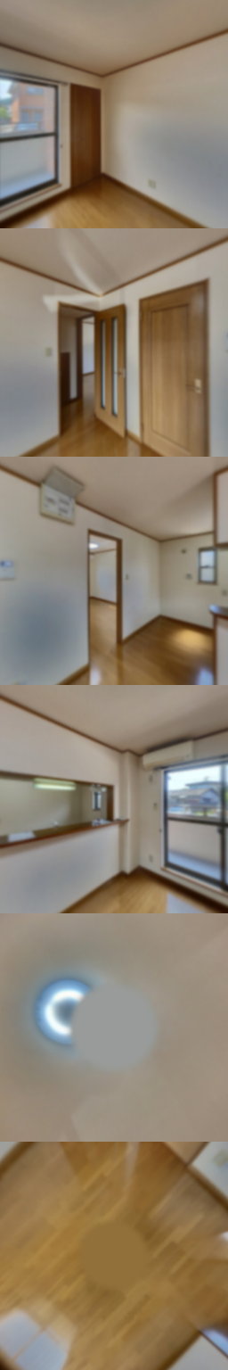 loading blurry tour image