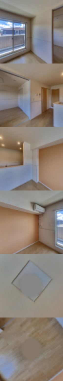 loading blurry tour image