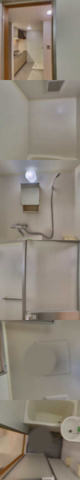 loading blurry tour image