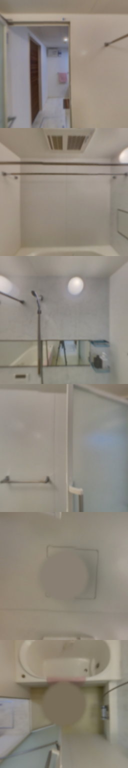 loading blurry tour image
