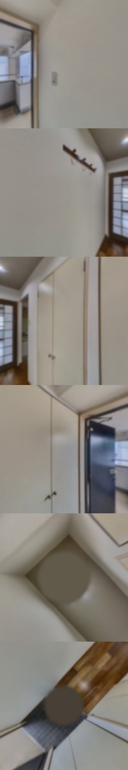 loading blurry tour image