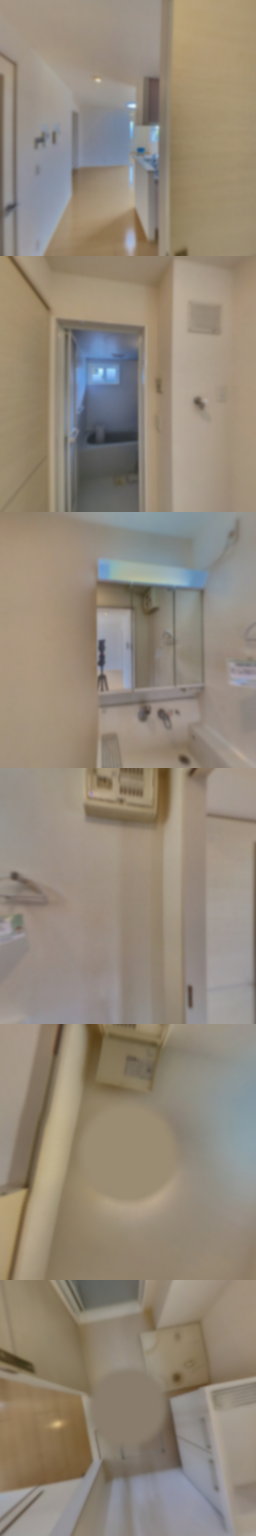 loading blurry tour image