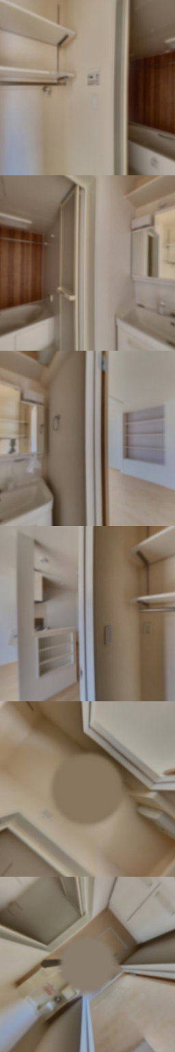 loading blurry tour image