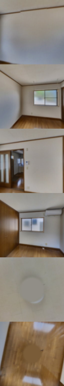 loading blurry tour image