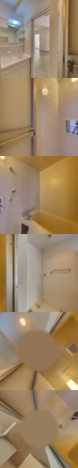 loading blurry tour image