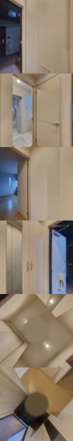 loading blurry tour image
