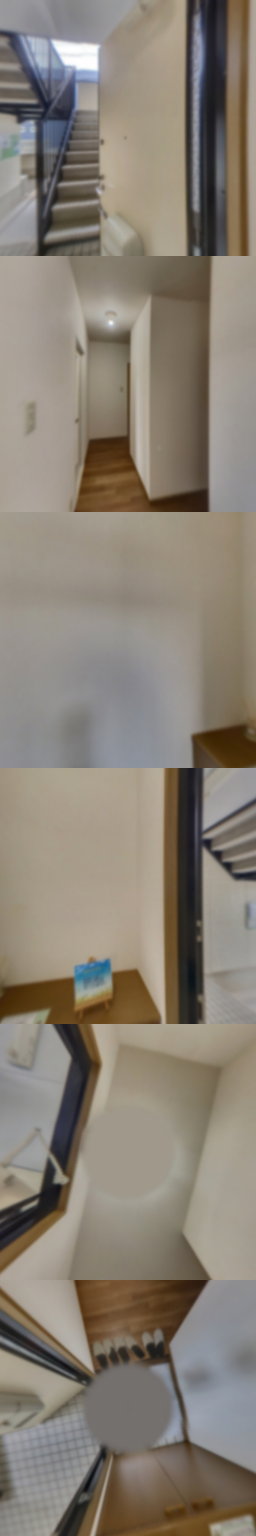 loading blurry tour image