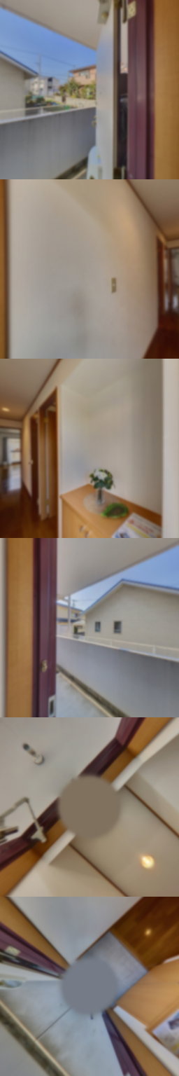 loading blurry tour image