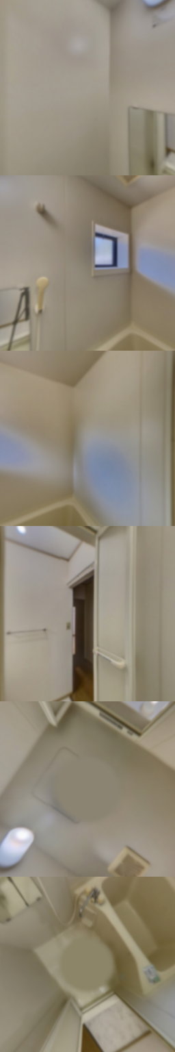 loading blurry tour image