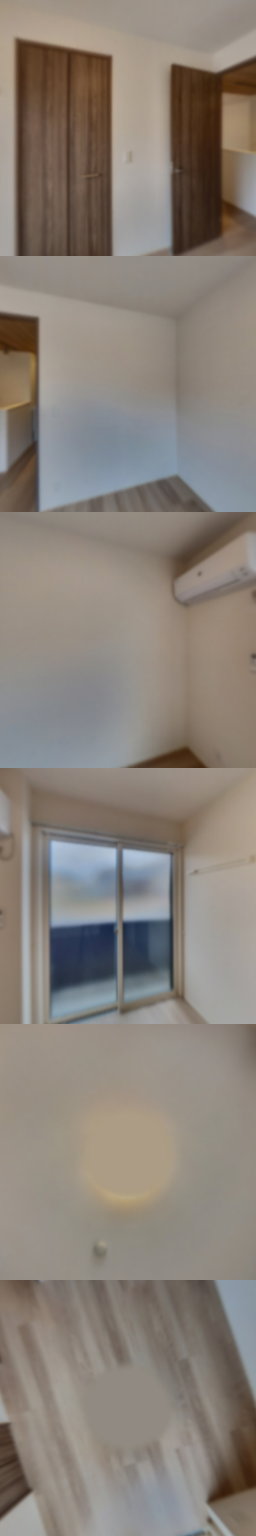 loading blurry tour image