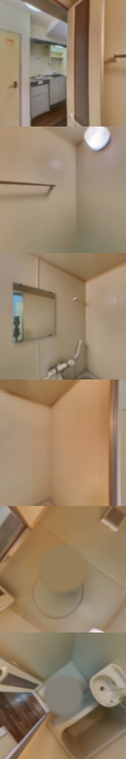 loading blurry tour image