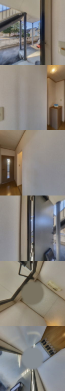 loading blurry tour image