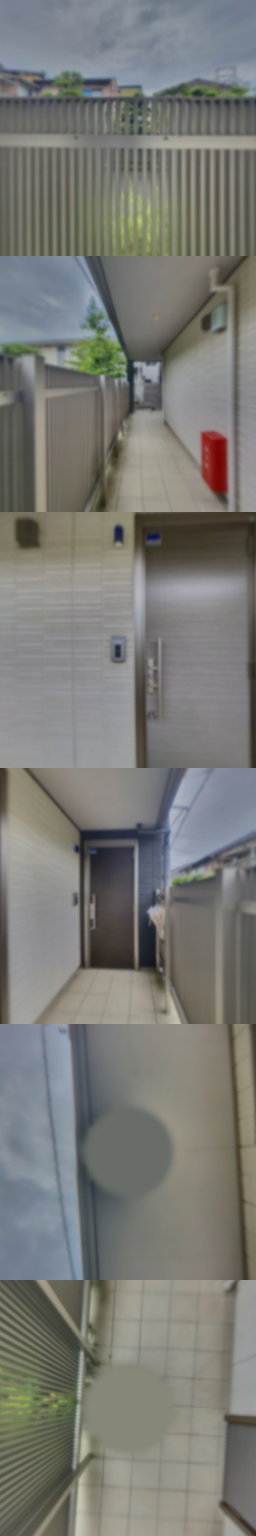 loading blurry tour image