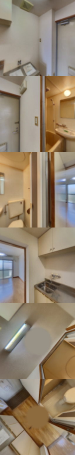 loading blurry tour image