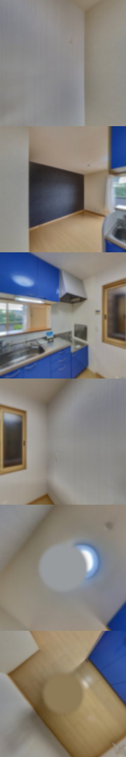 loading blurry tour image