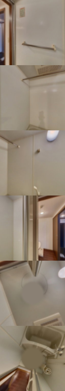 loading blurry tour image