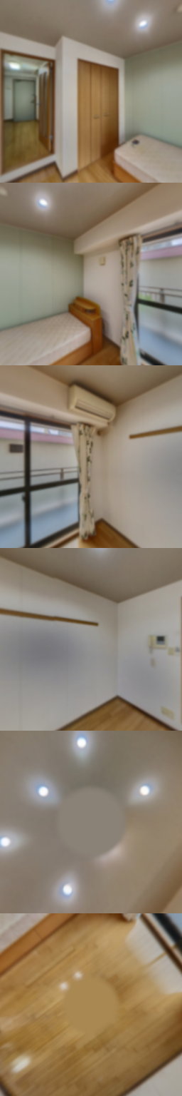 loading blurry tour image