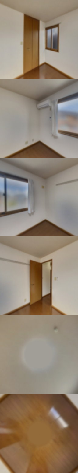 loading blurry tour image