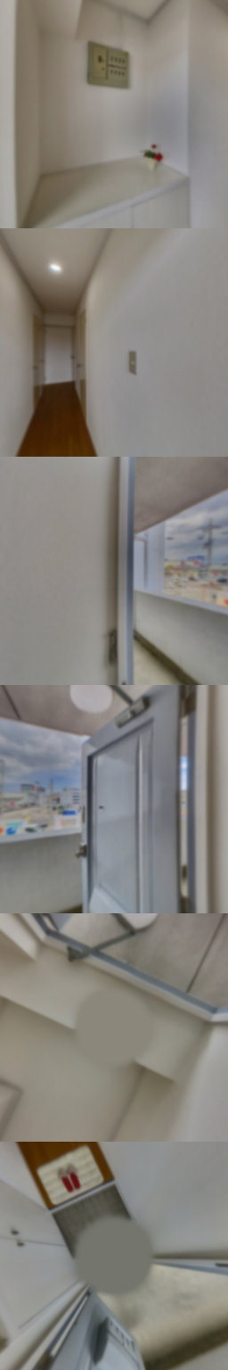 loading blurry tour image