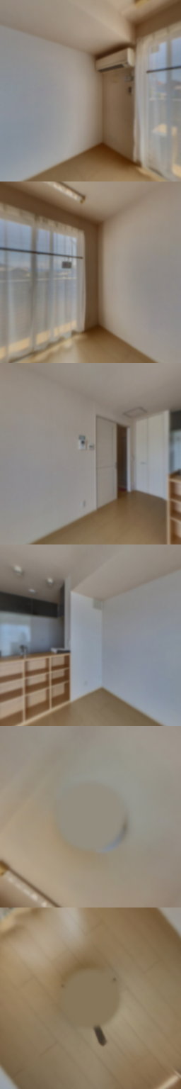 loading blurry tour image