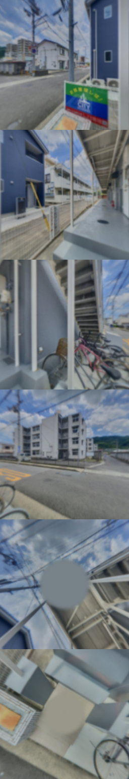 loading blurry tour image