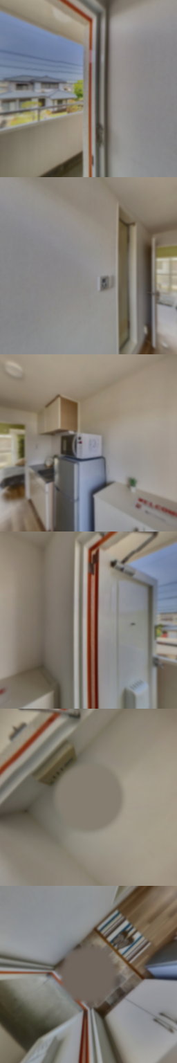 loading blurry tour image