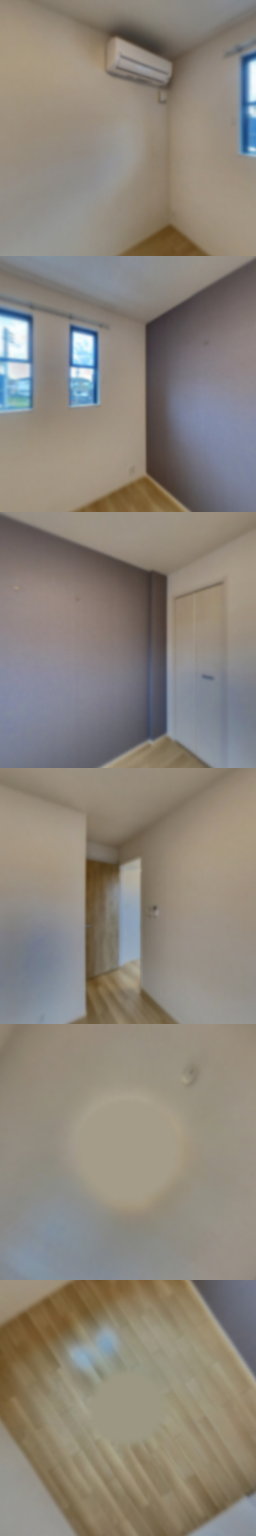 loading blurry tour image