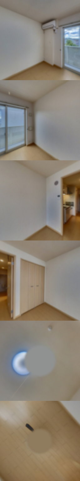 loading blurry tour image