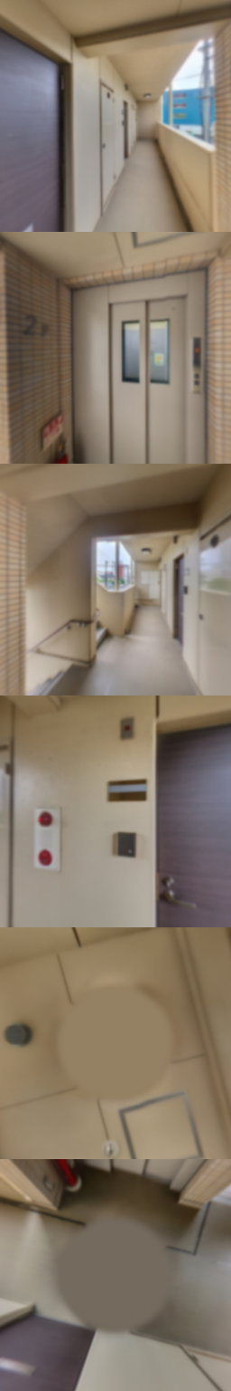 loading blurry tour image