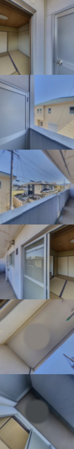 loading blurry tour image