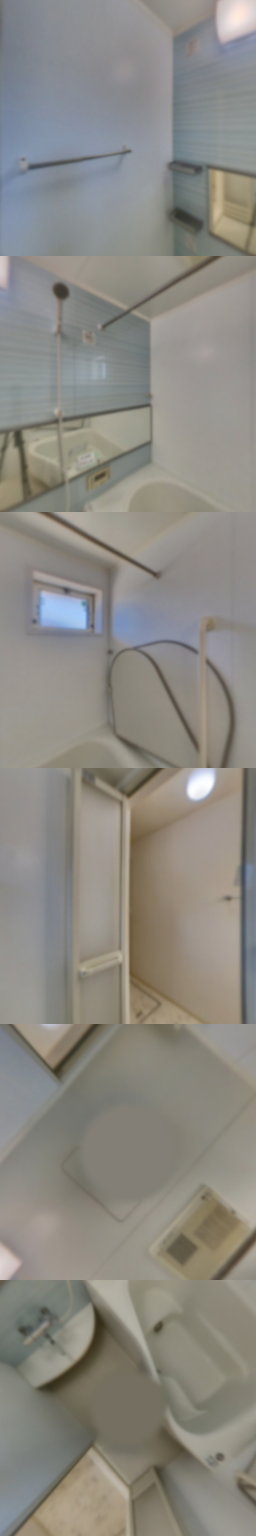 loading blurry tour image