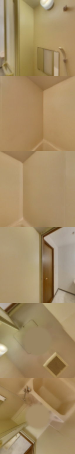 loading blurry tour image